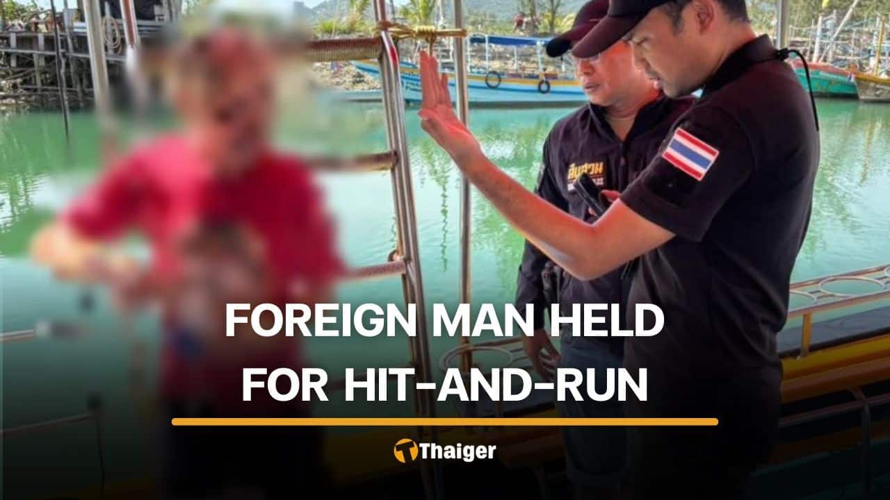 ชาวอังกฤษถูกจับกุมที่เกาะพะงันในข้อหาต้องสงสัยขโมยรถจักรยานยนต์