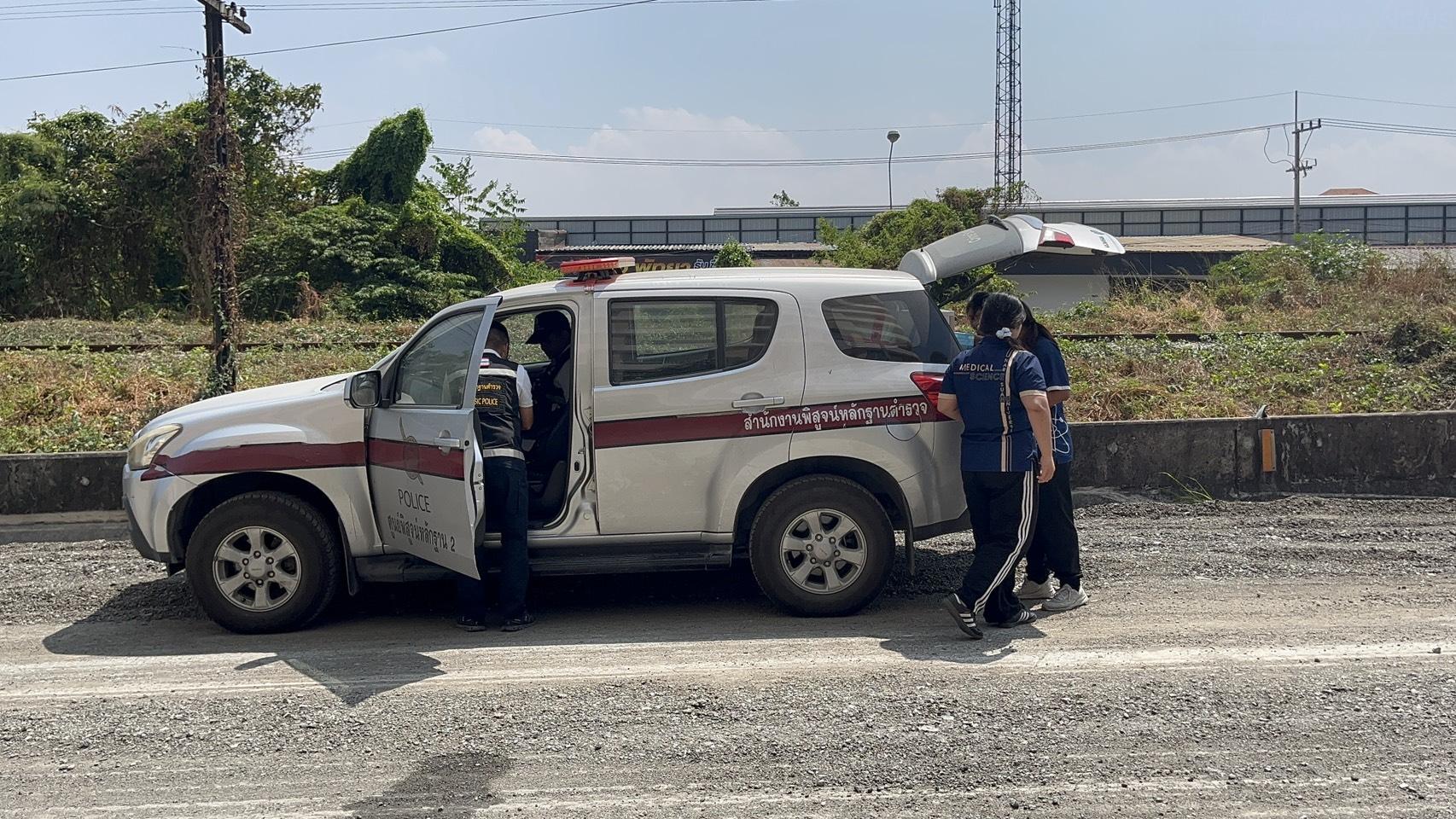 At 9:00, Deputy Inspector Police Bungalung Ratchaporn Senaewong began investigating the strange circumstances of the…