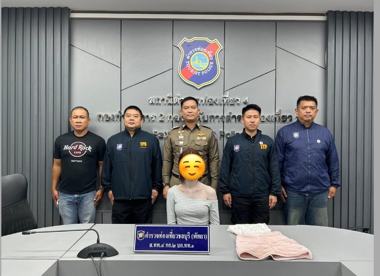 Thailand Police Arrest Transgender Woman in Pattaya Over Loud Robbery and Assault Case