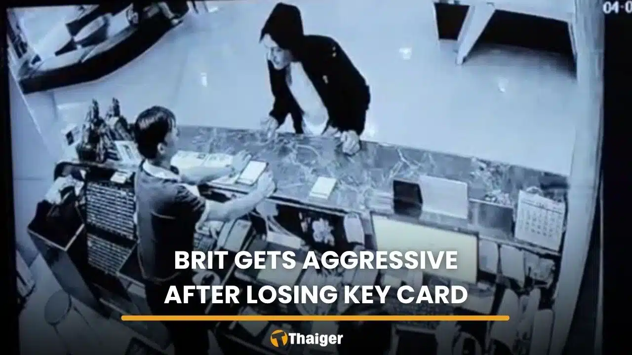 سائح ألماني في باتايا يطلب المساعدة بعد سرقة محفظته وبطاقاته